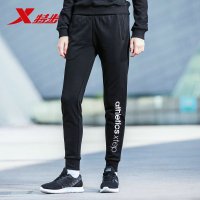 特步(Xtep)女运动长裤跑步裤正品2018秋新款收腿针织休闲裤常规型常规款882328639565