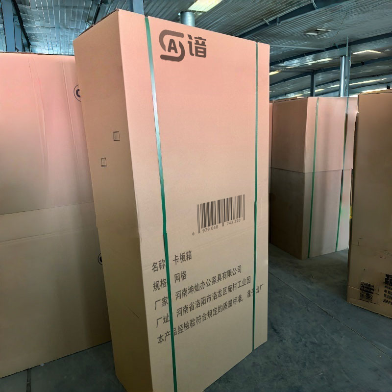 谙 卡板箱 网格 个高清大图