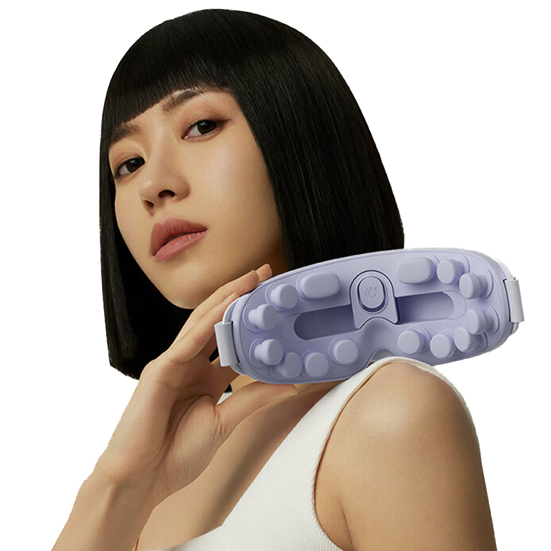 PGG E4 PRO蒸汽眼部 按摩仪 优雅紫高清大图