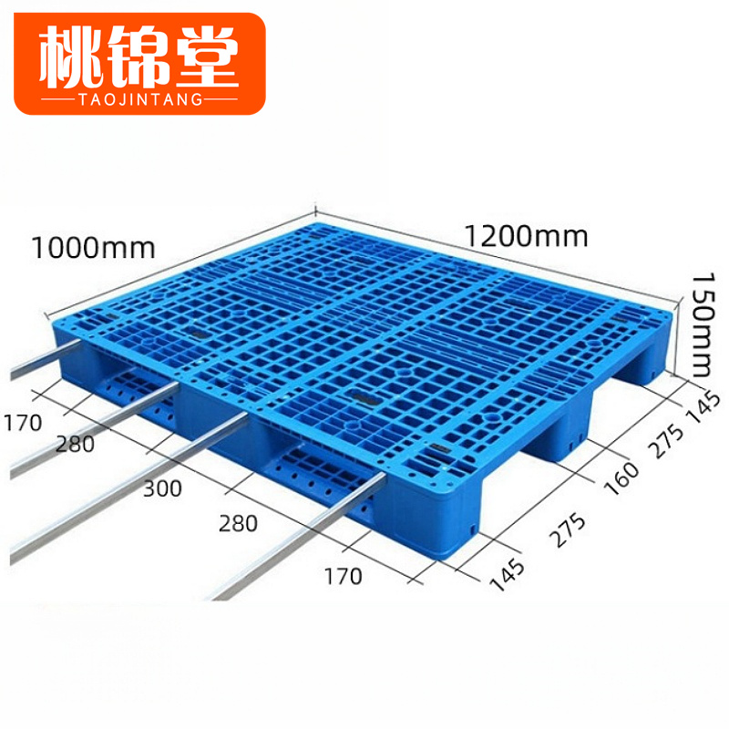 桃锦堂防潮板1.2m个高清大图