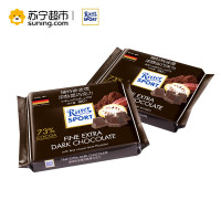 瑞特斯波德浓醇黑巧克力100g