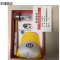 京通瑞达 礼品套装 JTRDT-01 套