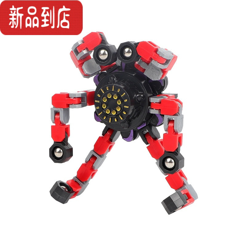 真智力儿童机械变形指尖陀螺变形机器人减压器变手指间螺旋玩具 无夜光[灿烂黄]