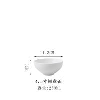 富昱景 碗碟餐具套装北欧简约网红餐具ins家用创意碗筷汤碗景德镇陶瓷碗 8.5英寸