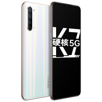 OPPO K7 8GB+128GB 月华 高通骁龙765G 一体化双模5G 30W VOOC闪充 4800万超清四摄 全网通全面屏拍照游戏智能手机