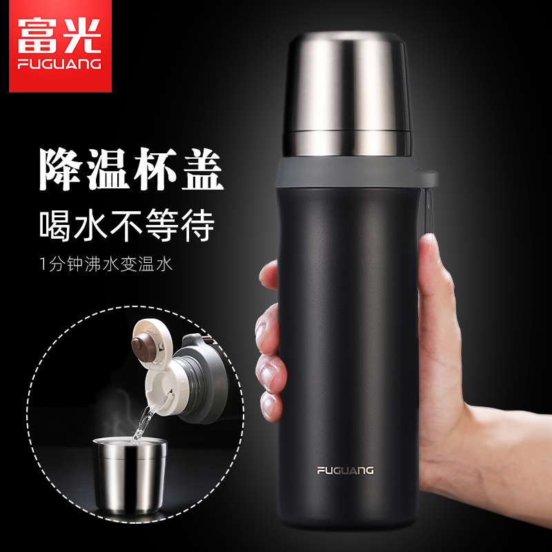 富光(FGA)保温杯大容量水壶316不锈钢智能水杯盖便携茶杯 800ML本色(316不锈钢)