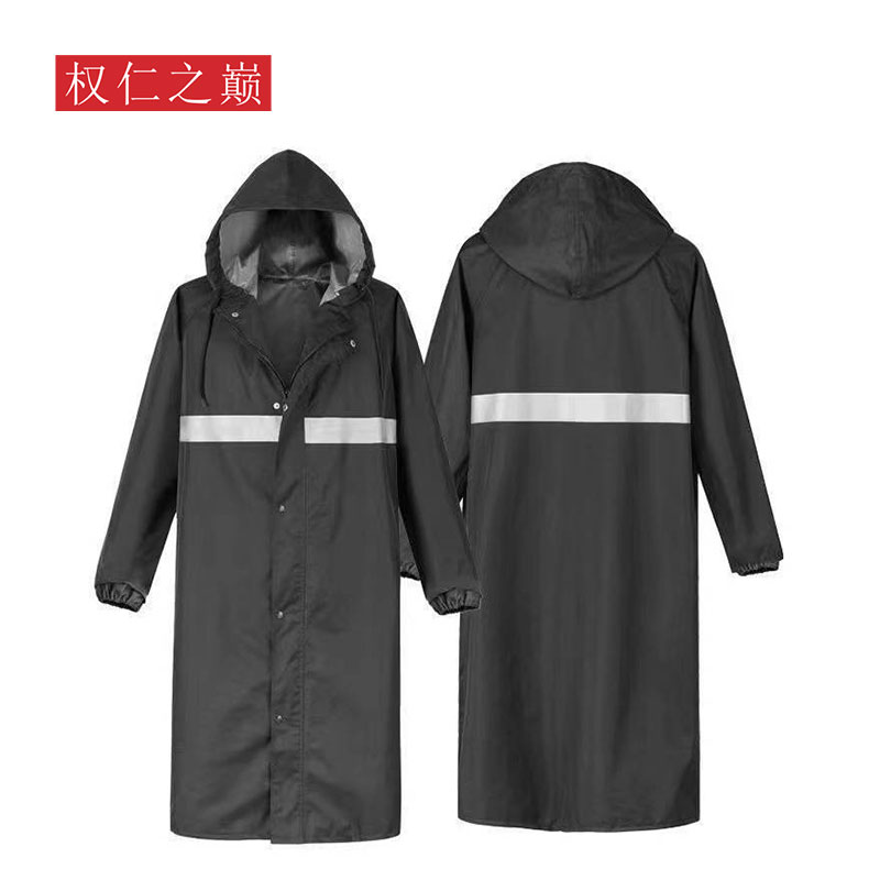 权仁之巅 加厚连体雨衣 QR103 件高清大图