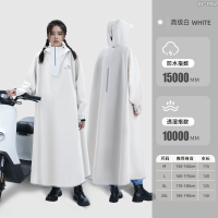 正雨1900.1902新款 XL 高级白【加高魔术贴+优质牛津布】