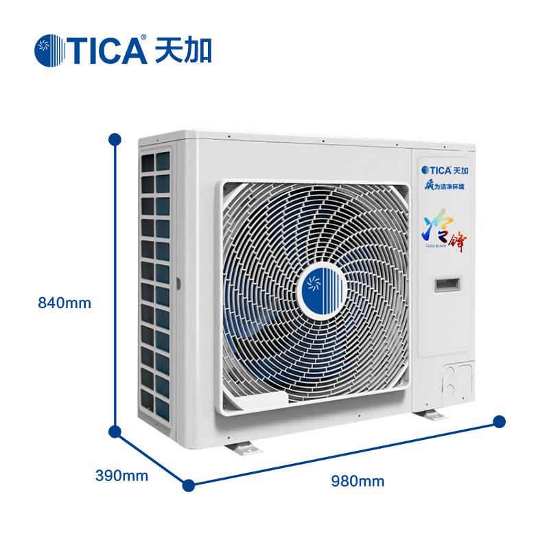 天加（TICA）冷锋系列中央空调 四匹一拖三 家用 变频多联机 适用：两室一厅TIMS100AHR