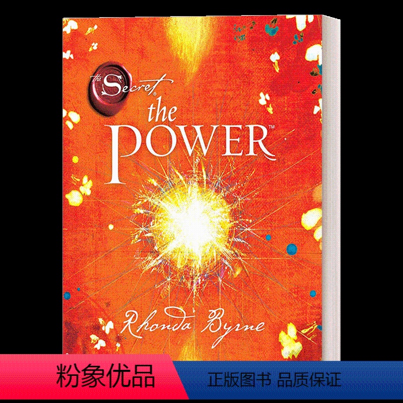当下的力量 秘密第2卷 [正版]英文原版 The Magic 魔力 秘密第3卷 吸引力法则三部曲 成功励志 心灵导师 英