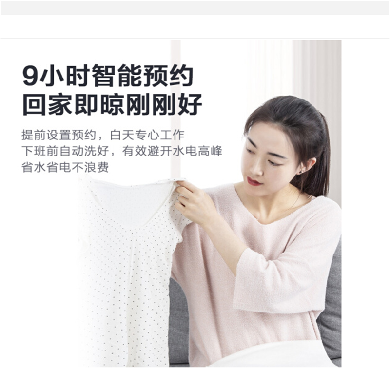 小天鹅(LittleSwan) 8公斤 全自动波轮洗衣机 健康免清洗 深层除螨洗 时尚外观 新款 TB80V23H