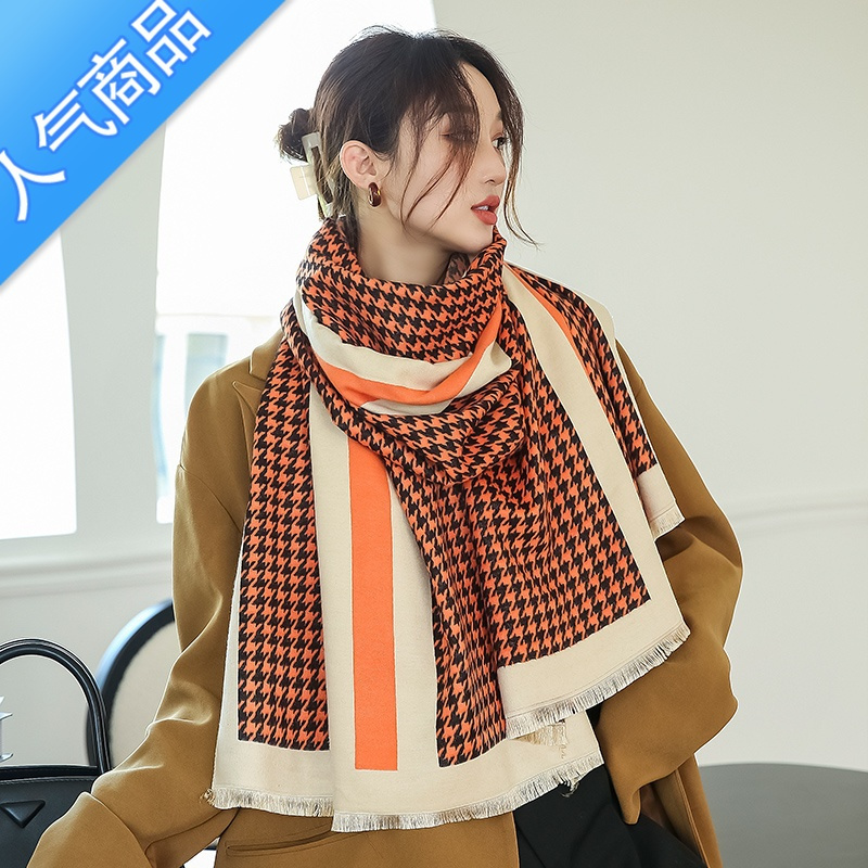 SUNTEK2021新款千鸟格围巾女秋冬季英伦百搭仿保暖围脖披肩外搭