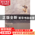 公共艺术:美术篇