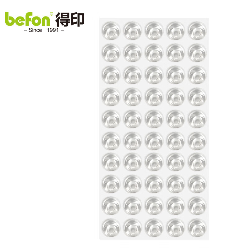 防撞贴 13*5.5mm2486 50粒