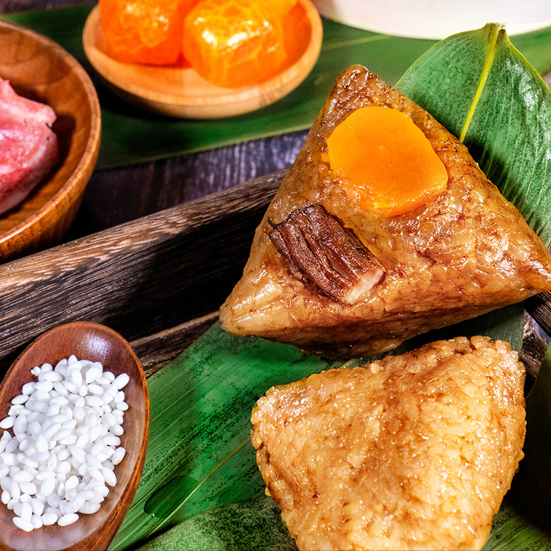 广州酒家粽子吉祥如意礼盒装1040g蛋黄肉粽豆沙粽4只咸鸭蛋端午节礼品