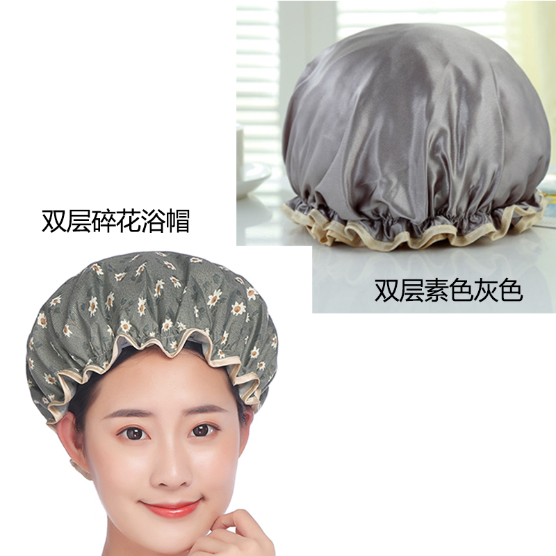 双层防水加厚浴帽女士洗澡发帽淋浴成人沐浴洗头帽防油做饭油烟帽 三维工匠 双层蓝碎花+双层素色灰色高清大图