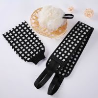 搓澡巾搓背巾拉背条沐浴花套装黑白格沐浴三件套双面加厚洗澡