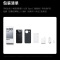 [全新]小米REDMI K80 Pro 山峦青 16GB+1TB 骁龙8至尊芯 2K新国屏 120W 红米K80 Pro