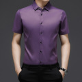 衬衣男夏季纯色修身商务休闲免烫短袖衬衫男装职业装定制LOGO批发 XXXL 紫色