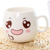 杯子创意陶瓷马克杯情侣杯水杯陶瓷杯带盖个性萌系表情可爱咖啡杯 棒棒的
