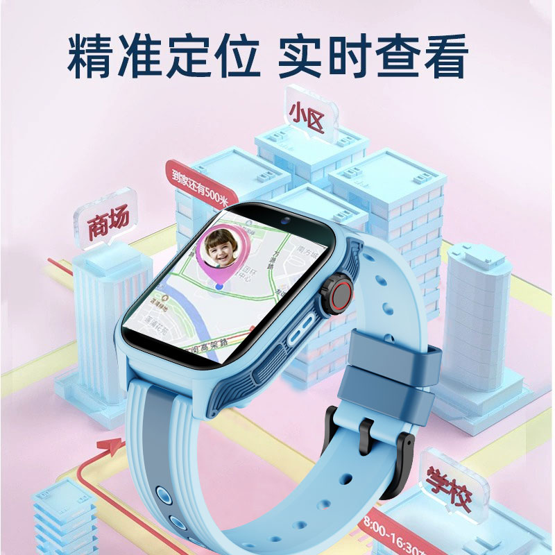 爱国者(AIGO) 儿童智能电话手表 K36粉色高清大图