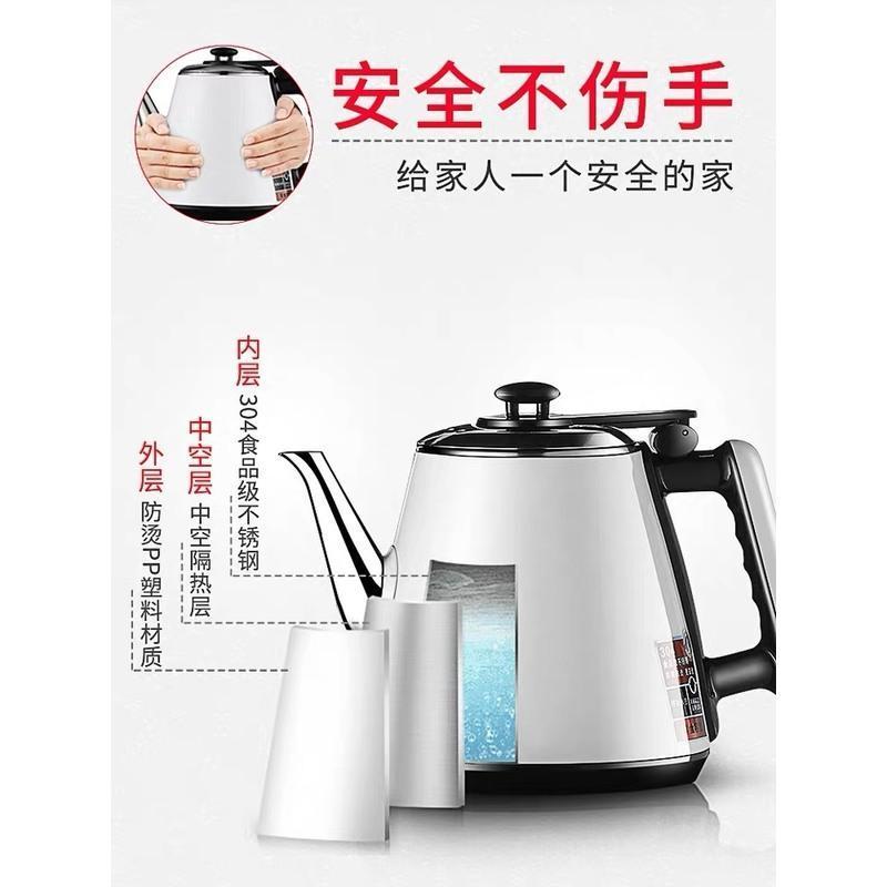 志高下置水桶饮水机家用立式冷热智能遥控新款全自动桶装水茶吧机 金色-遥控[质保五年] 温热