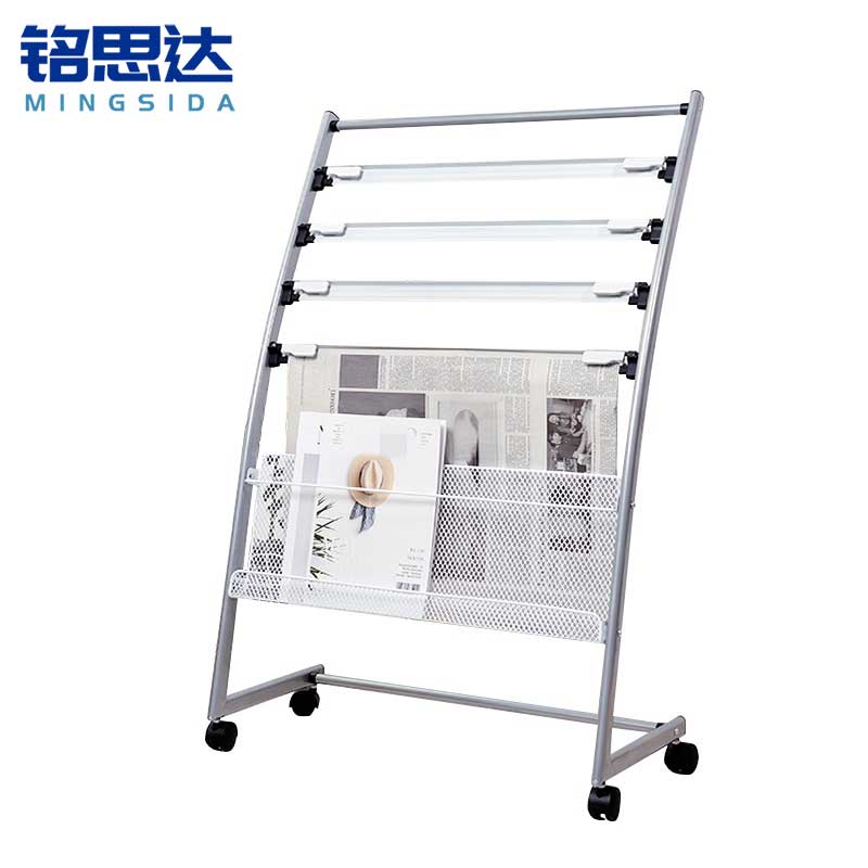 铭思达报刊架96cm个