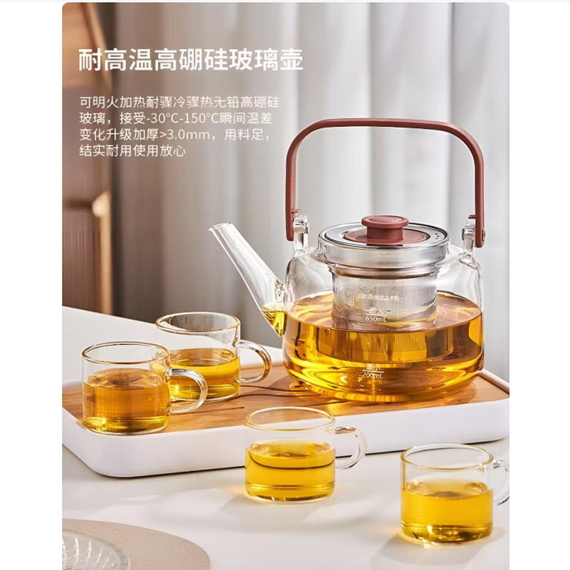 德世朗围炉煮茶电陶炉家用新型双环大功率围炉煮茶炉火锅炉 DDQ-ZJ707 电陶炉(套装)--DDQ-TZ16