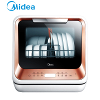 美的(Midea)洗碗机M1全自动家用免安装刷完机小型台式智能迷你台上厨房预售