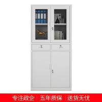 匡大 文件柜铁皮档案柜办公柜中二斗钢柜KDT321