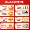 伊利(YILI)金领冠育护 较大婴儿配方奶粉 2段900克(6-12个月适用)(新旧包装随机发货)新国标