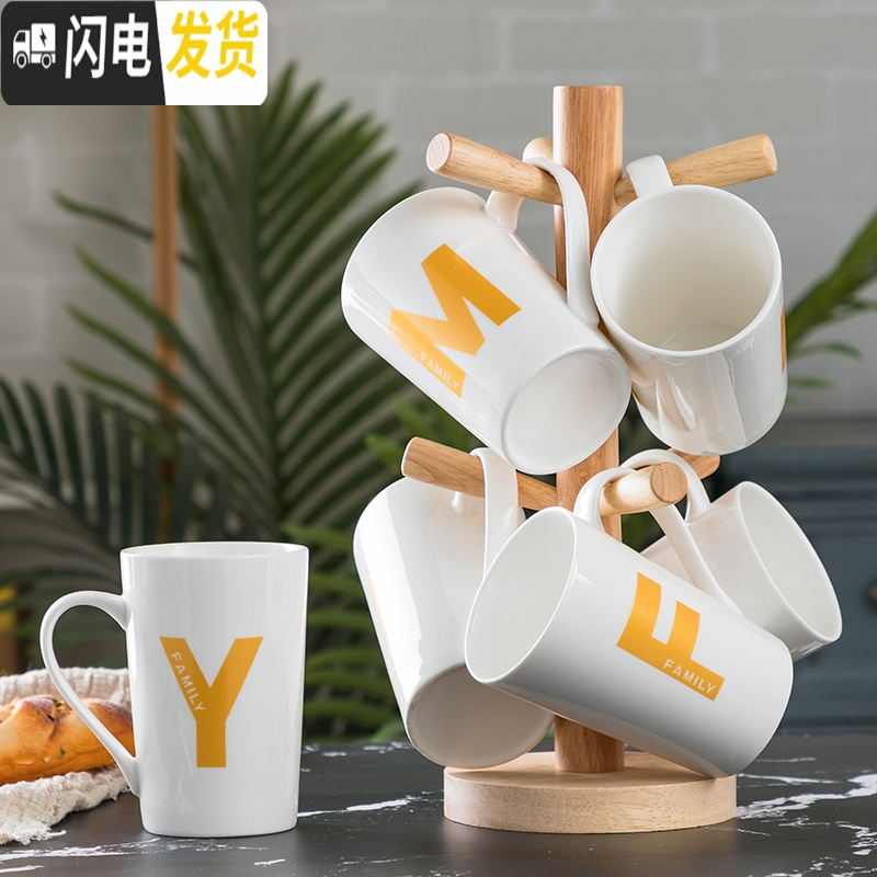 三维工匠水杯家用套装 陶瓷客厅6只装大容量水具可高温茶杯FAMiY套装创意 黑磨砂FAMiY黑+托盘杯