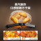 苏泊尔(SUPOR)空气炸锅 家用大容量6L易用旋钮 多功能低脂 蒸汽嫩炸 KJ60D813