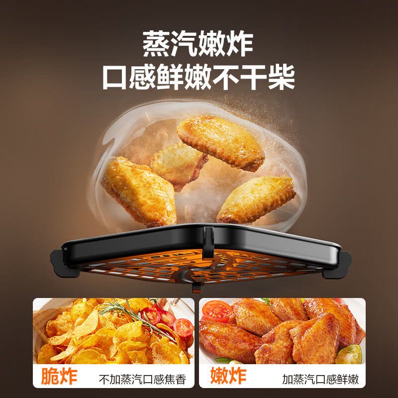 苏泊尔(SUPOR)空气炸锅 家用大容量6L易用旋钮 多功能低脂 蒸汽嫩炸 KJ60D813图片