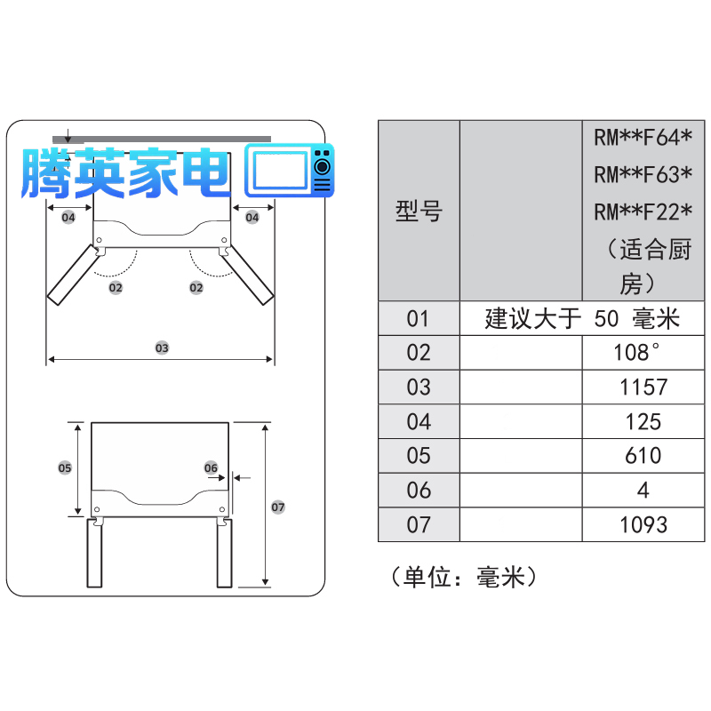 三星RM70F64Y1XSC 642L AI混合制冷 9系PLUS款 十字四门2mm零嵌双系统双循环十字对开门冰箱高清大图