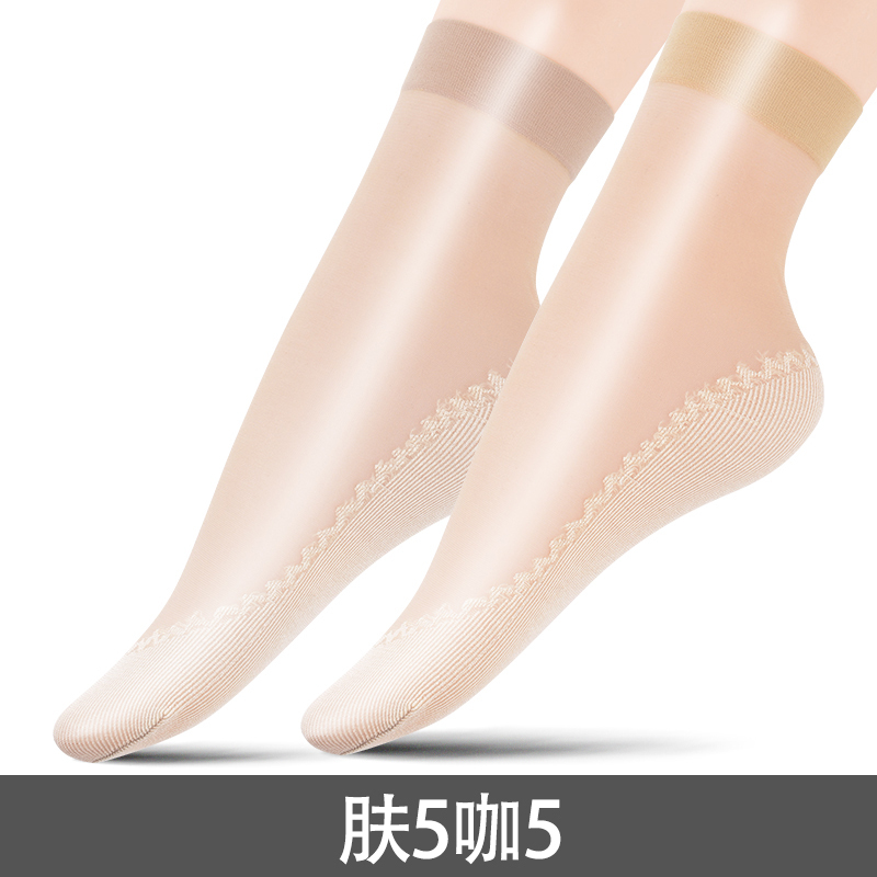 浪莎女士短丝袜夏季超薄款防勾丝2025年春夏肤色棉底防滑水晶袜子