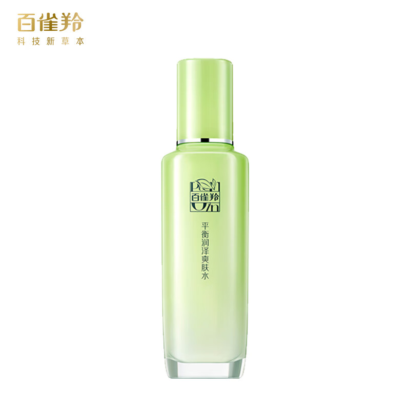 百雀羚(PECHOIN)草本精萃 平衡润泽爽肤水100ML 品质国货 快速补水 保湿舒缓