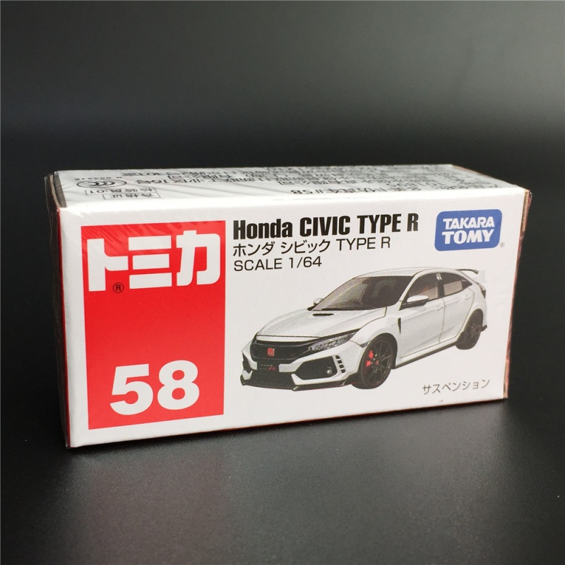 舒弗(lachouffe)车模玩具879671报价_参数_图片_视频_怎么样_问答