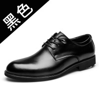 奥休斯(all shoes) 秋冬男士商务皮鞋 男士经典圆头德比鞋(正装皮鞋)软底加绒保暖休闲皮鞋
