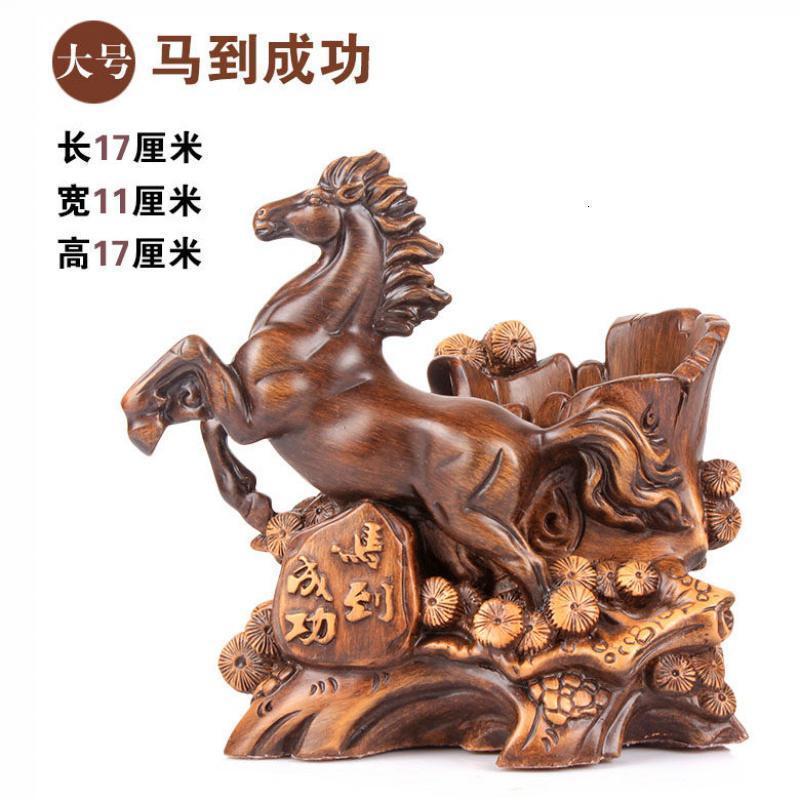美帮汇马到成功马笔筒摆件创意办公室桌面书房装饰品送老师领导商务礼品高清大图