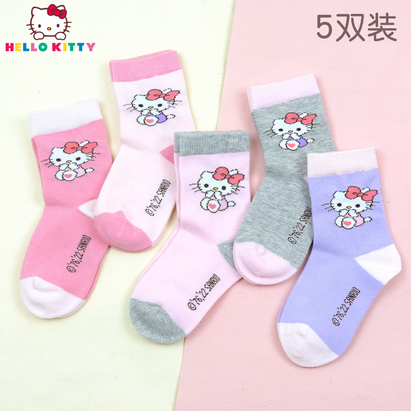HelloKitty儿童袜子女童秋冬款棉袜中大童透气小孩学生袜宝宝中筒袜