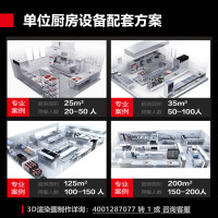 德玛仕(DEMASHI)商用开水器KS-27LG-3/SRZ-3L