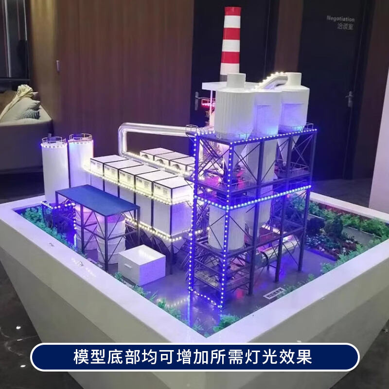 壹轩玥 沙盘模型定制 建筑工业园区农业学校地形地貌规划光伏风电沙盘 1平方米高清大图