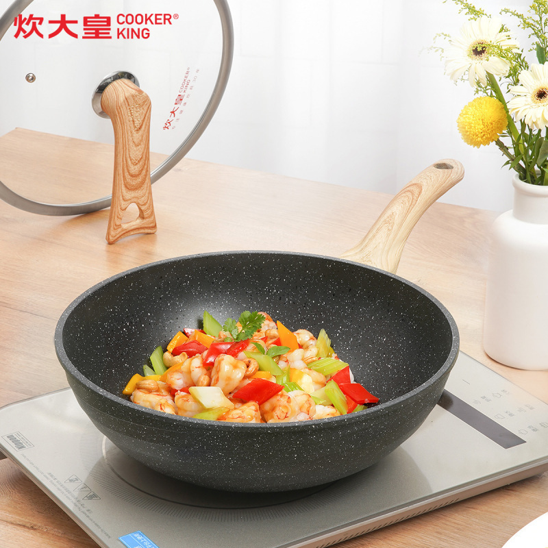 炊大皇(COOKER KING)麦饭石炒锅银曜石30CM CG30YY