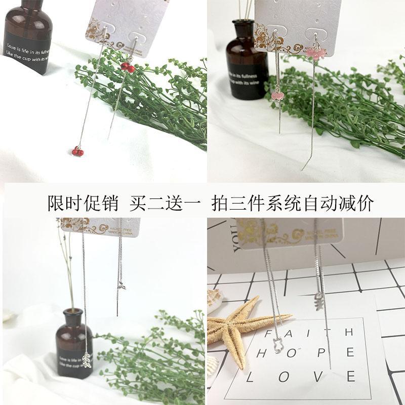 s925纯银长款流苏耳环天然石榴石耳线简约气质红色手作水晶球耳链送女朋友老婆生日礼物送女朋友七夕情人节礼物