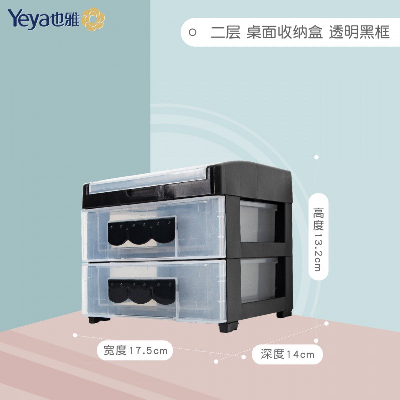 [专区]抽屉式宝宝收纳柜儿童衣柜储物柜多功能组合柜子 三维工匠高清大图