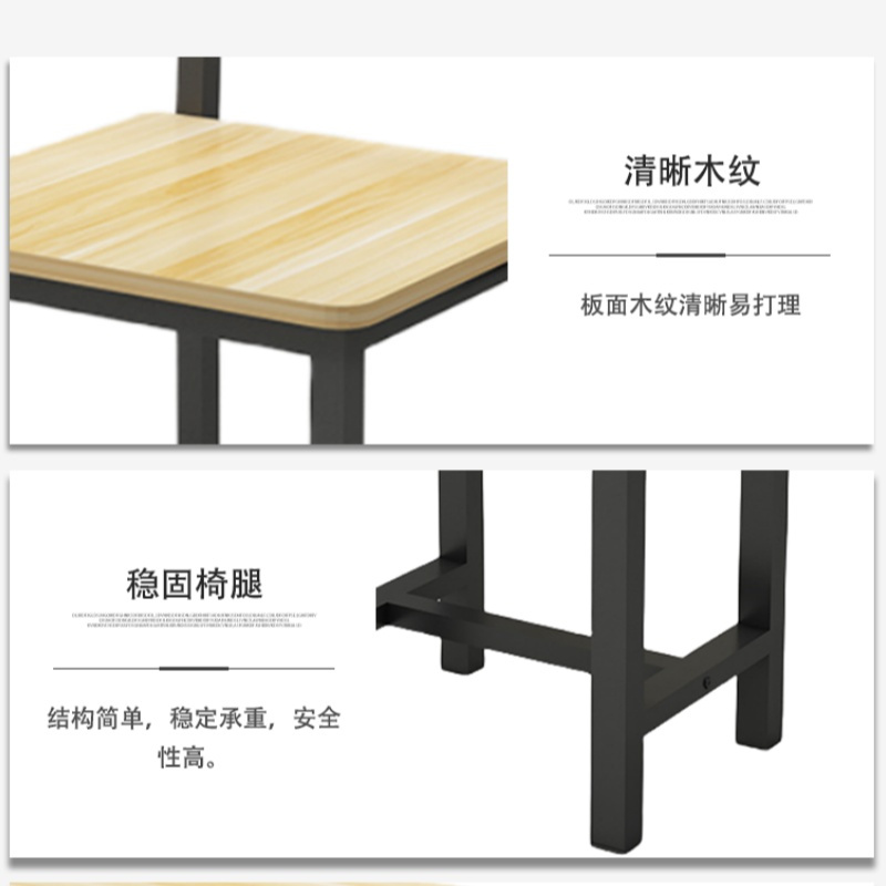 豫龙都 书桌椅 一桌两椅 套高清大图