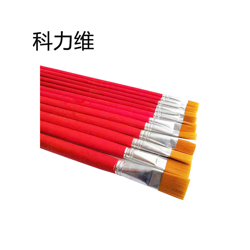 科力维 油画笔 SR-126 支