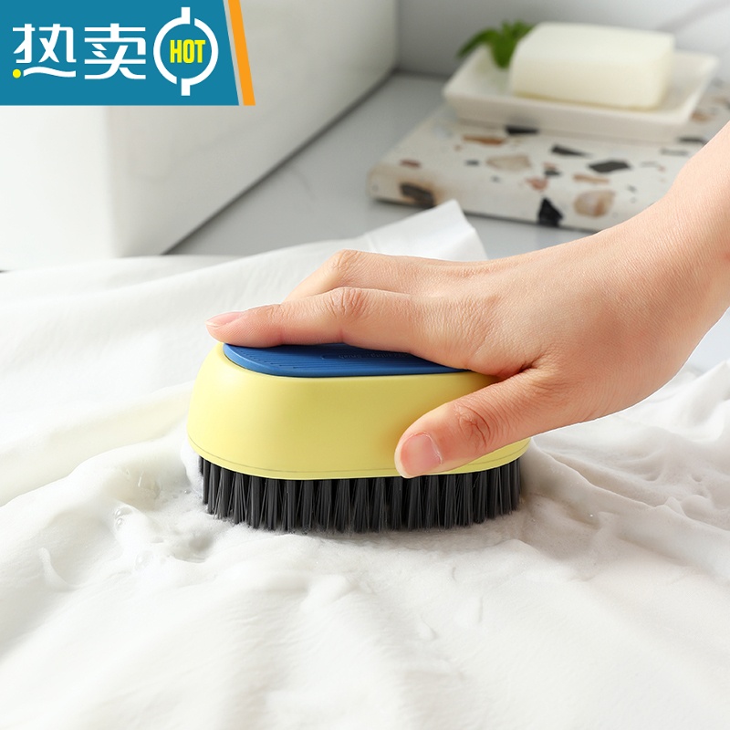 敬平鞋刷软毛家用不伤鞋专用刷鞋器衣服洗鞋板刷多功能清洁洗衣刷子 黄色衣物刷+黄色鞋刷高清大图