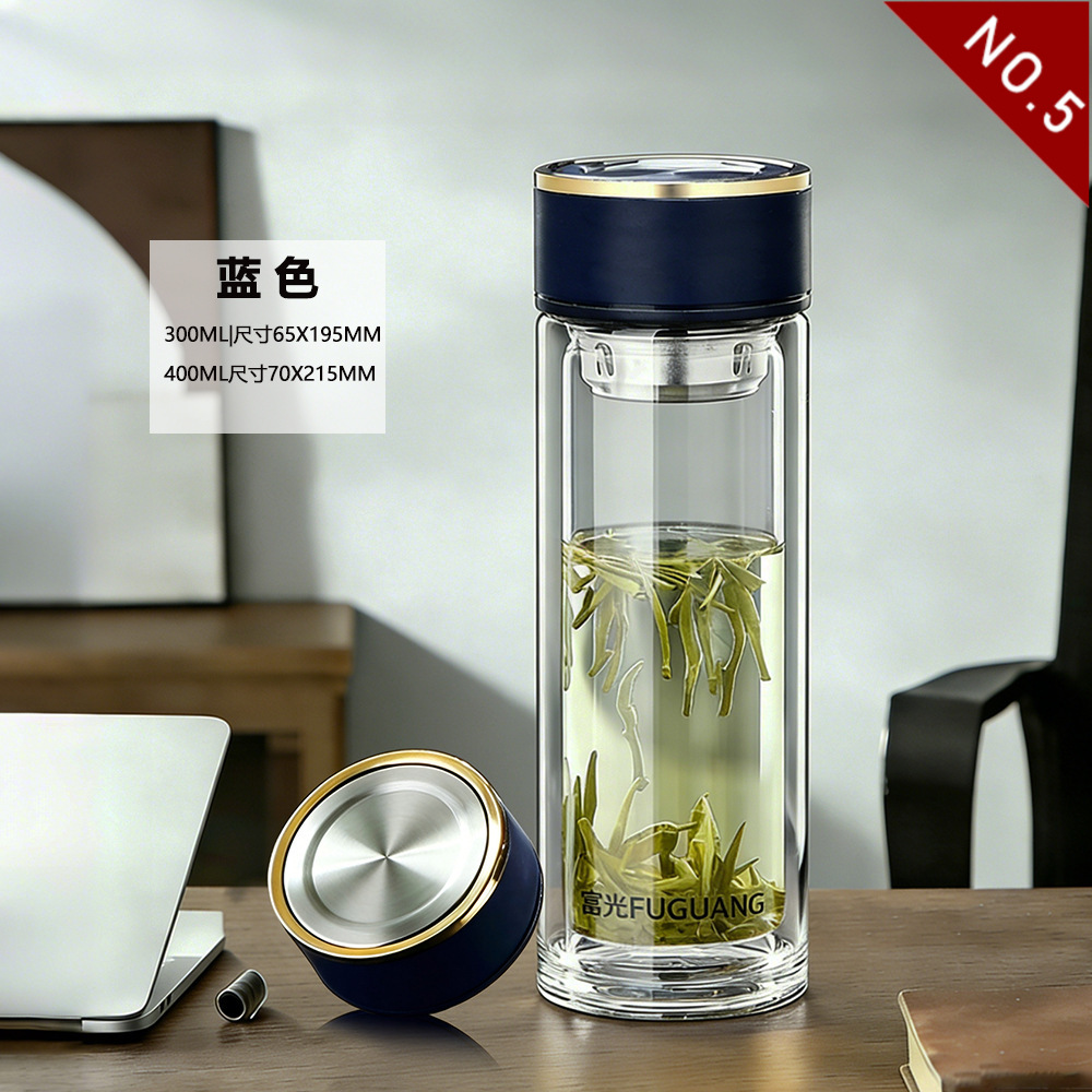 富光双层玻璃杯男士茶杯商务水杯高硼硅耐高温杯子 380ml黑色 可定制高清大图